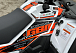 Квадроцикл GBM STORMRIDER 300 NEW PREMIUM в Камышине