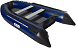 ЛОДКА SMARINE AIR MAX 330 в Камышине