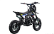 Питбайк FullCrew Mini Rider 110сс 12\10 (п\автомат эл.стартер) в Камышине