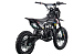 Питбайк FullCrew Power Trasher 125cc 14\12 (п\автомат эл.стартер) в Камышине
