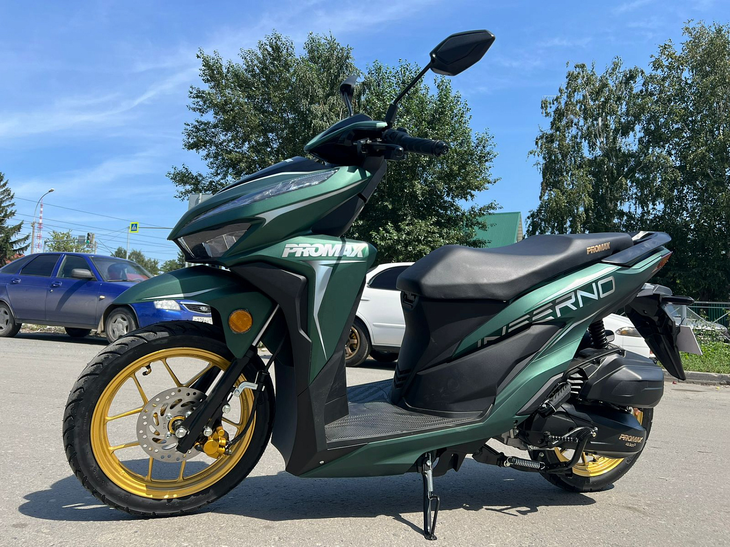 Скутер PROMAX INFERNO 250 (49) в Камышине