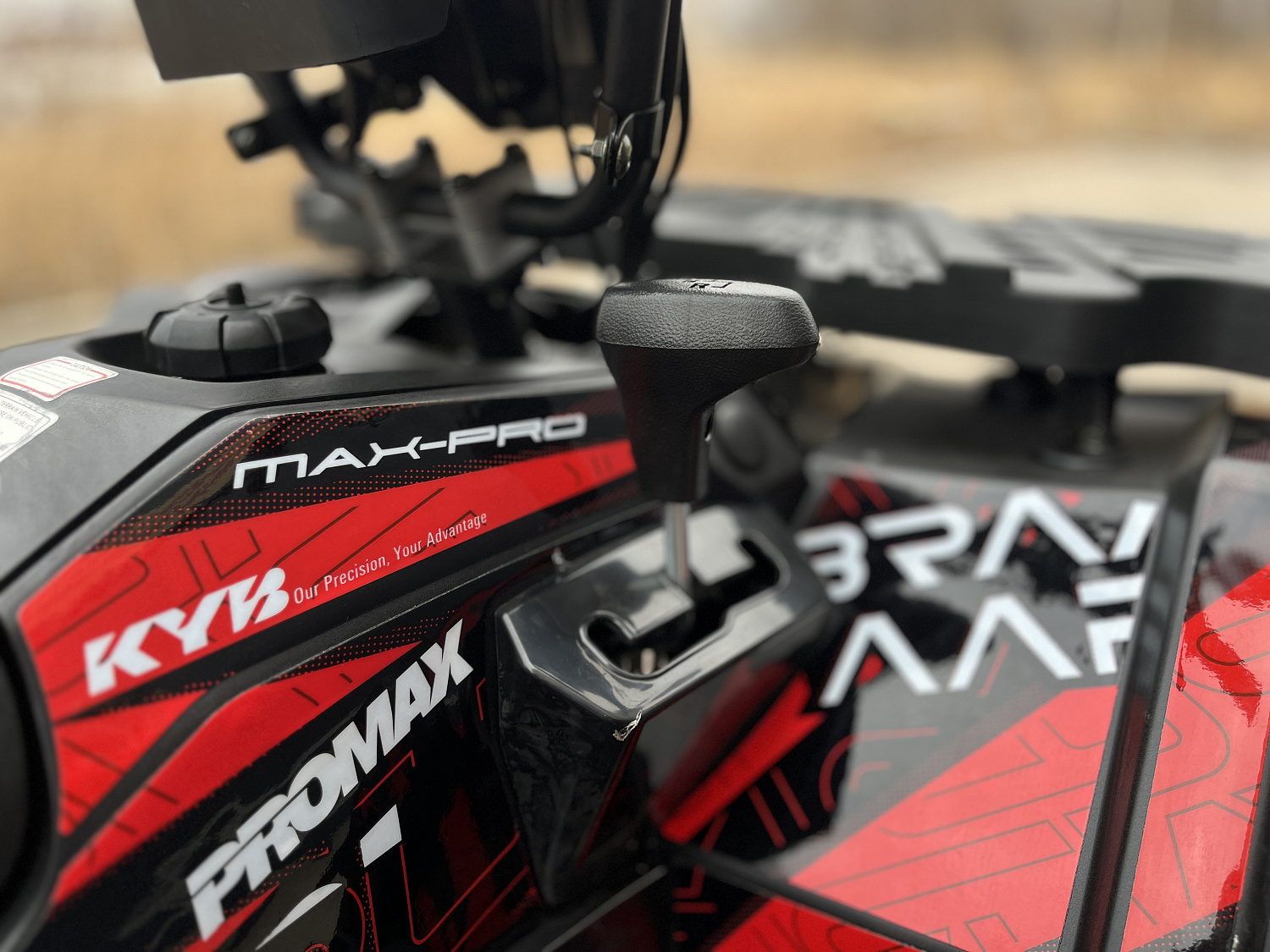 Квадроцикл PROMAX TAURUS 300 MAX-PRO LONG в Камышине