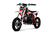 Питбайк Progasi KIDS POWER 110 (10/10) в Камышине