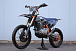 Мотоцикл JHLMOTO JHL Z4 PR250 (172FMM-5) в Камышине