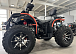 Квадроцикл PROMAX 300 4X4 ALL ROAD в Камышине
