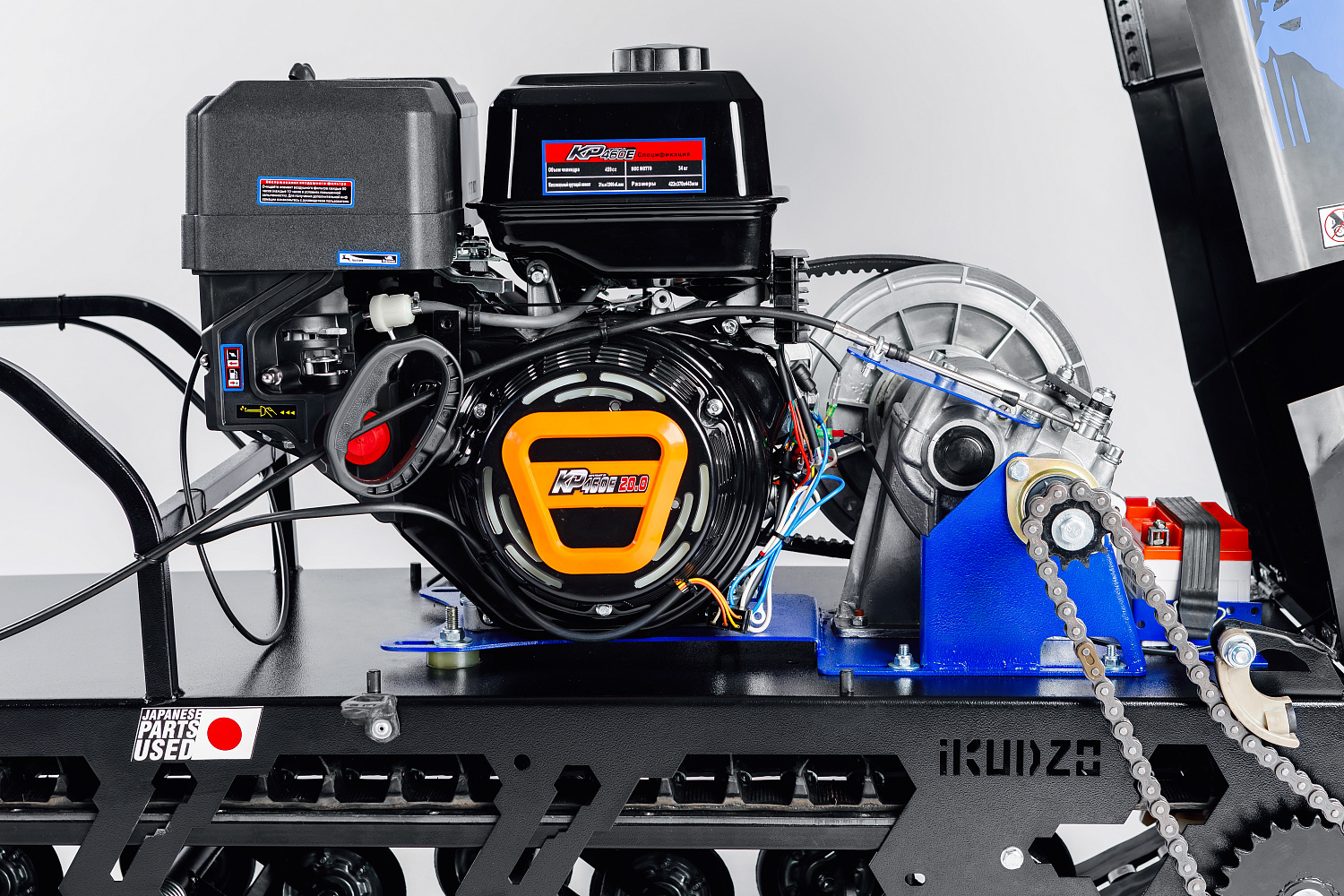 МОТОБУКСИРОВЩИК IKUDZO LONG 2.0 1700/500 EKR15 в Камышине