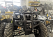 Квадроцикл PROMAX LEO 300 Max (кардан) в Камышине