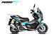 МаксиСкутер PROMAX-HONDA ADV 150 (49) (Inspired by HONDA) в Камышине