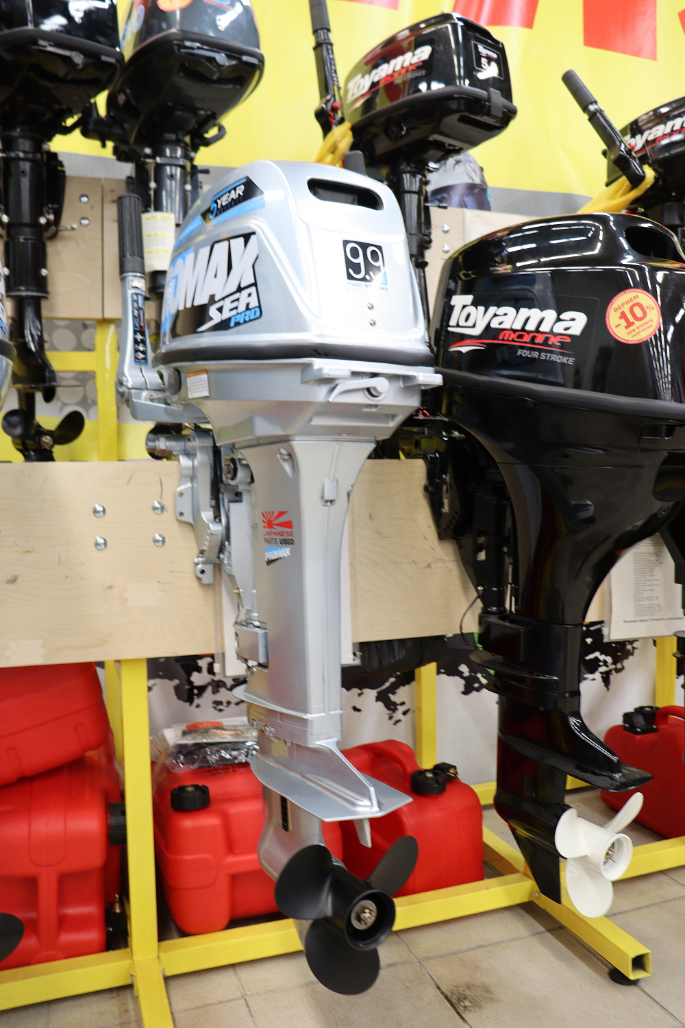 Лодочный мотор PROMAX SP9.9FHS (20) PRO в Камышине