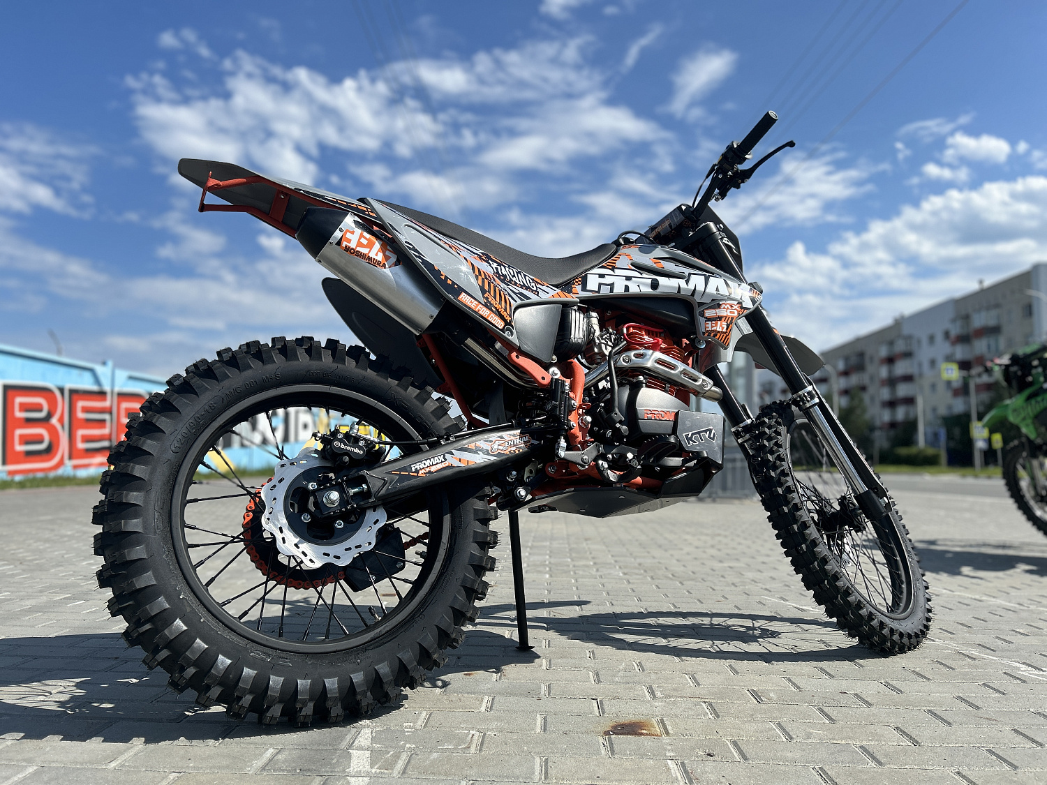 Кроссовый мотоцикл PROMAX MX250 в Камышине