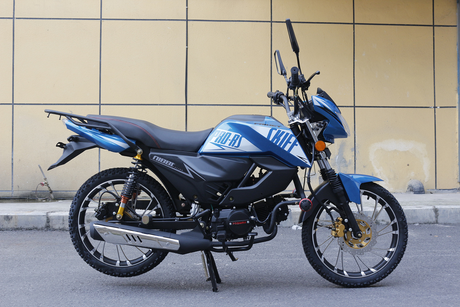 Мопед FAIDET SKIFF RS150 (49) в Камышине