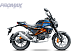 Мопед PROMAX CB150PR (49) в Камышине