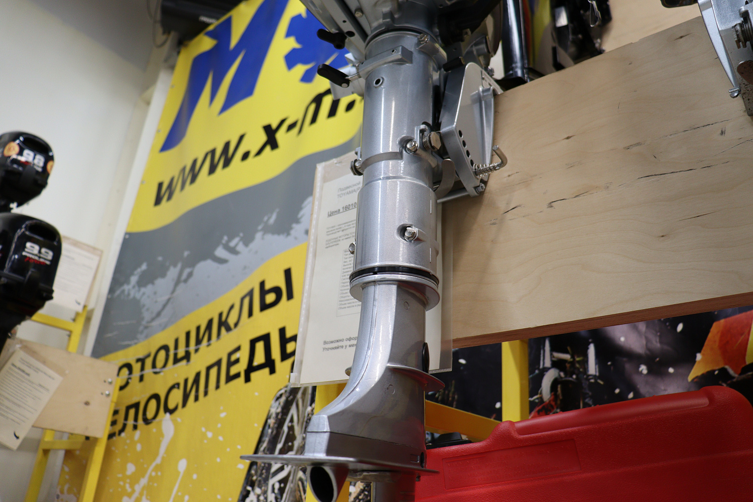 Лодочный мотор PROMAX SP5FHS (внешний бак 12 л) в Камышине