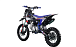 Питбайк FullCrew Big Beast 150cc 17\14 (механ., эл.стартер) в Камышине