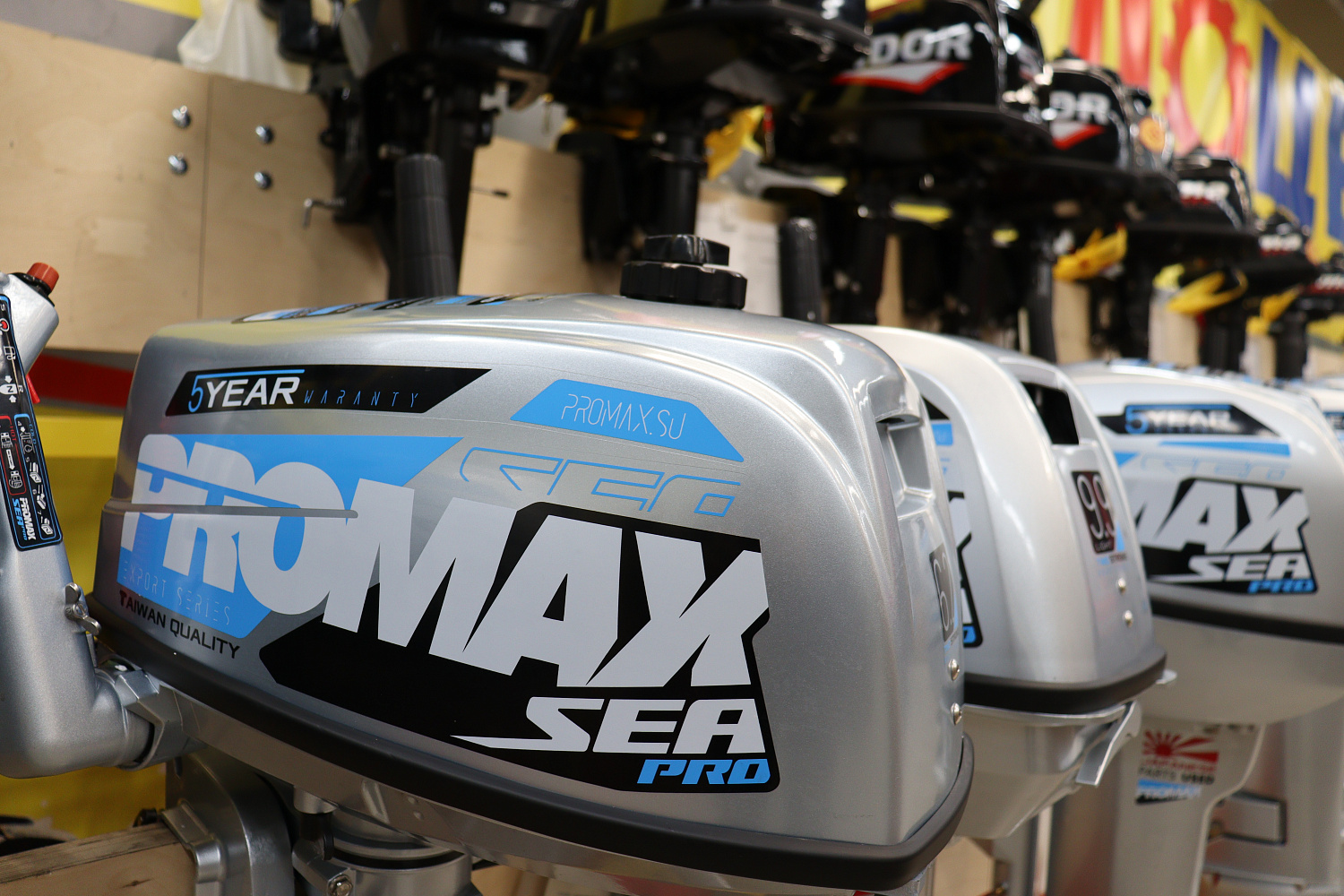 Лодочный мотор PROMAX SP6.2FHS (внешний бак 12 л) в Камышине