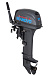 Лодочный мотор SEANOVO SN9.9FHS ENDURO в Камышине