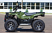 Квадроцикл IRBIS ATV 250 LUX (+лебедка) в Камышине
