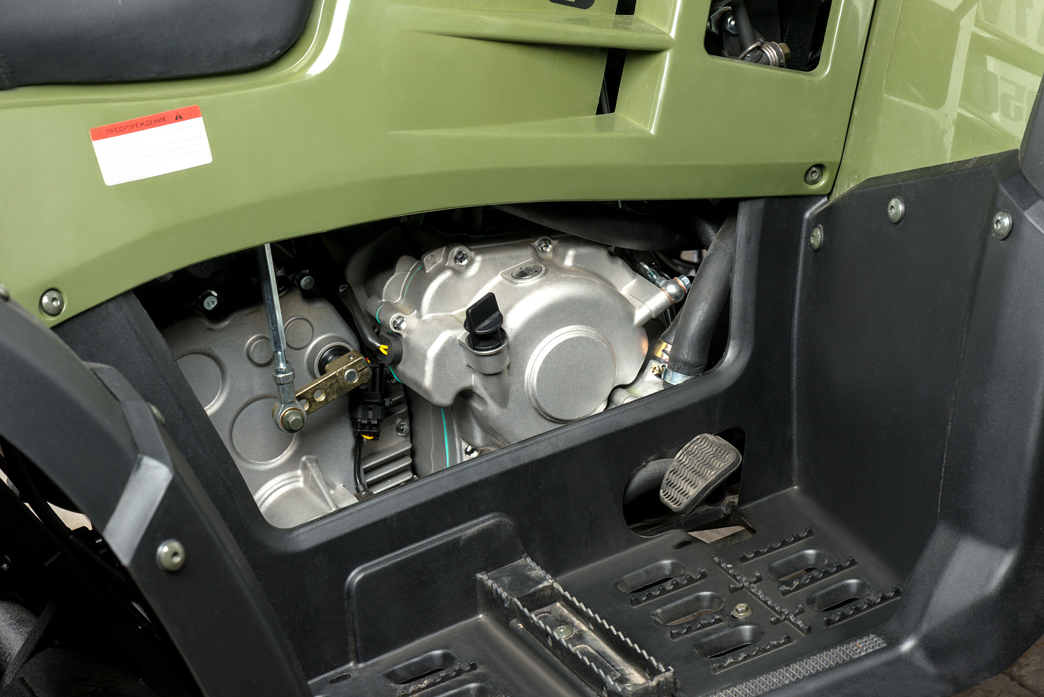 Квадроцикл IRBIS ATV 300 в Камышине