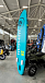 SUP (САП) Доска MISHIMO PRO-MAX Light Teal 11’ (335см) в Камышине