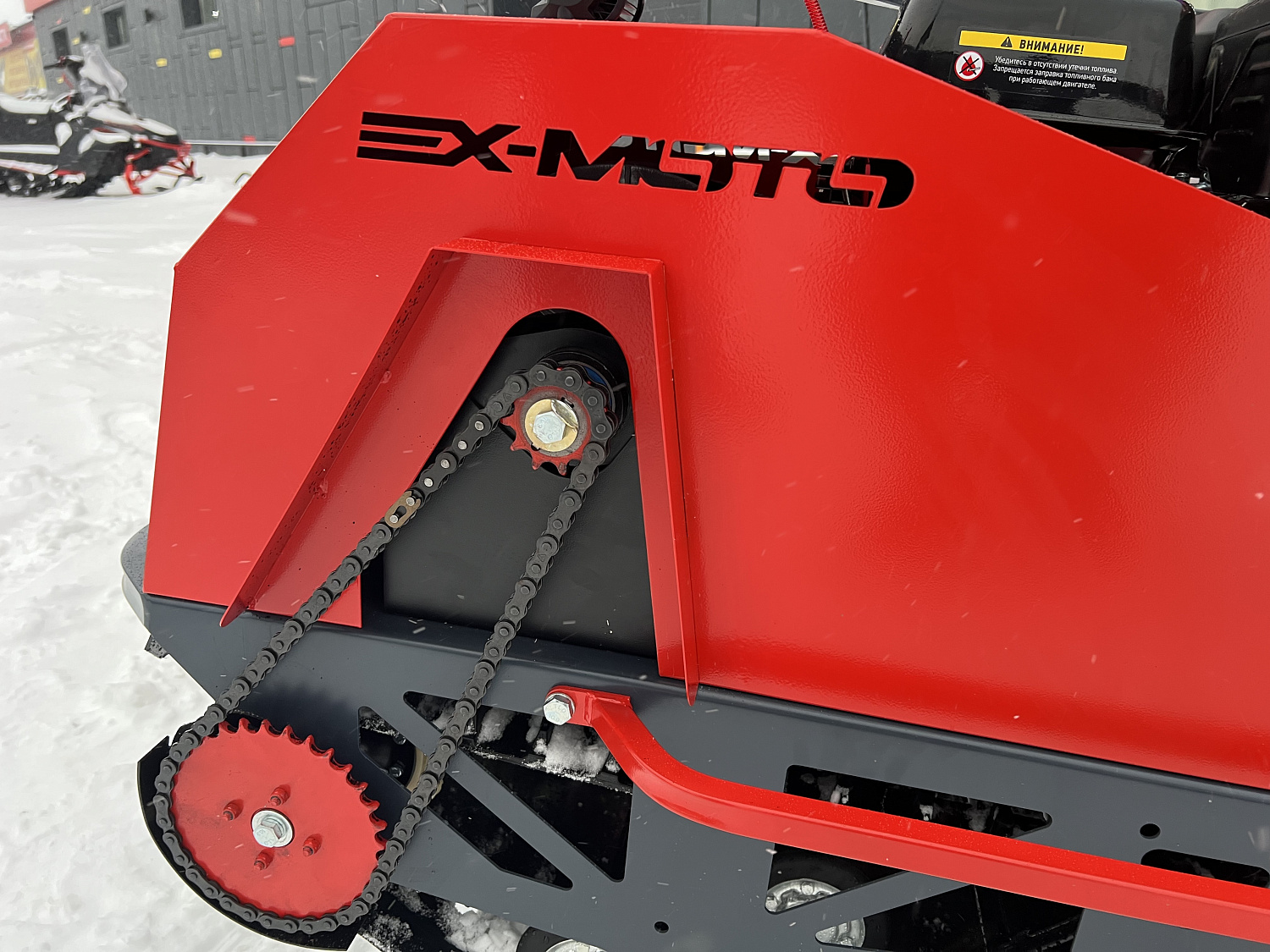 Мотобуксировщик EX-MOTO SNOWDOG S500 15л.с в Камышине