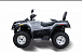 Квадроцикл HISUN TACTIC 550 (HS550ATV) NORMAL в Камышине