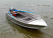 Алюминиевая лодка Wyatboat-390 M в Камышине