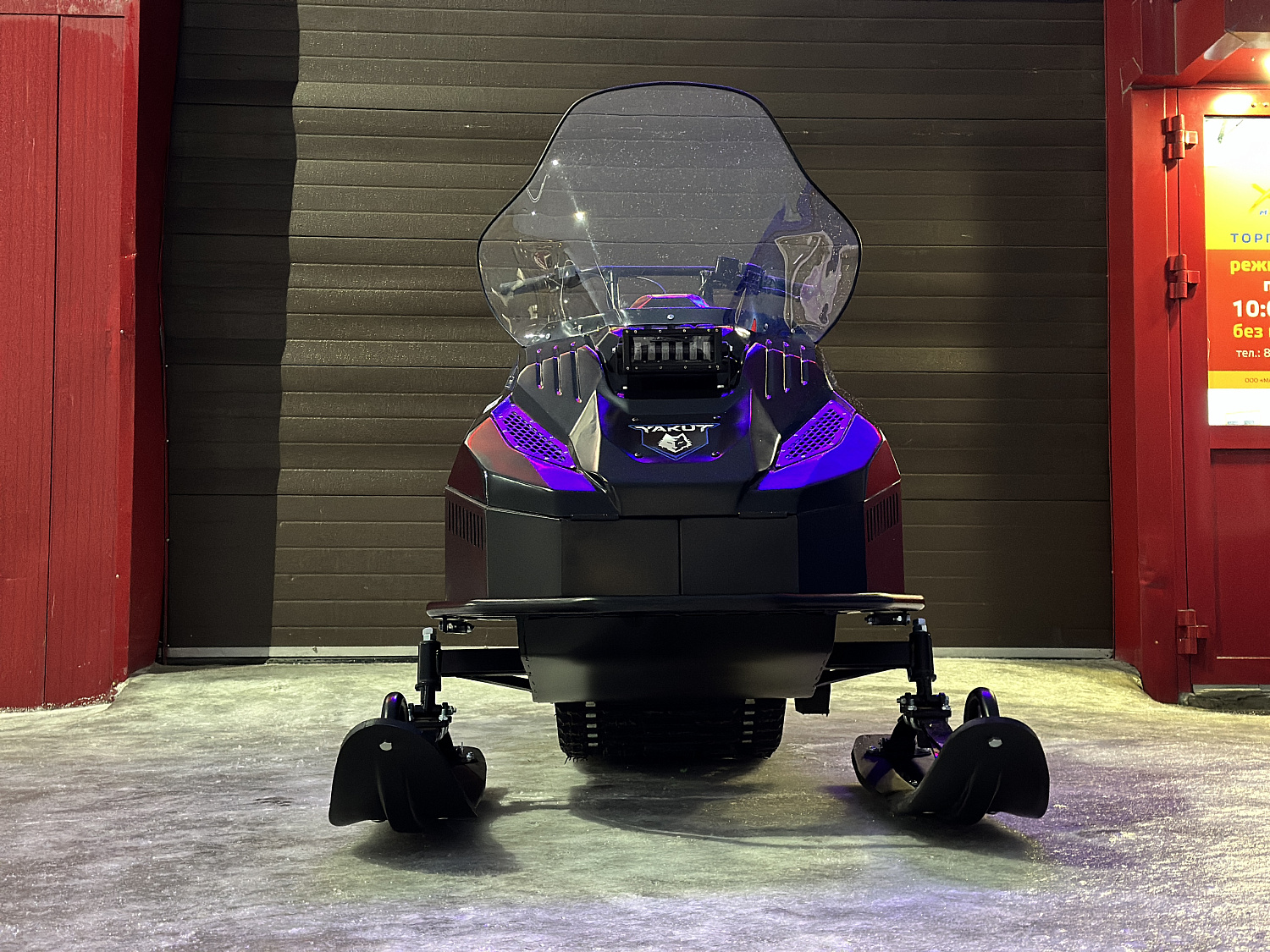 Снегоход PROMAX YAKUT 500 2.0 4T 20 в Камышине