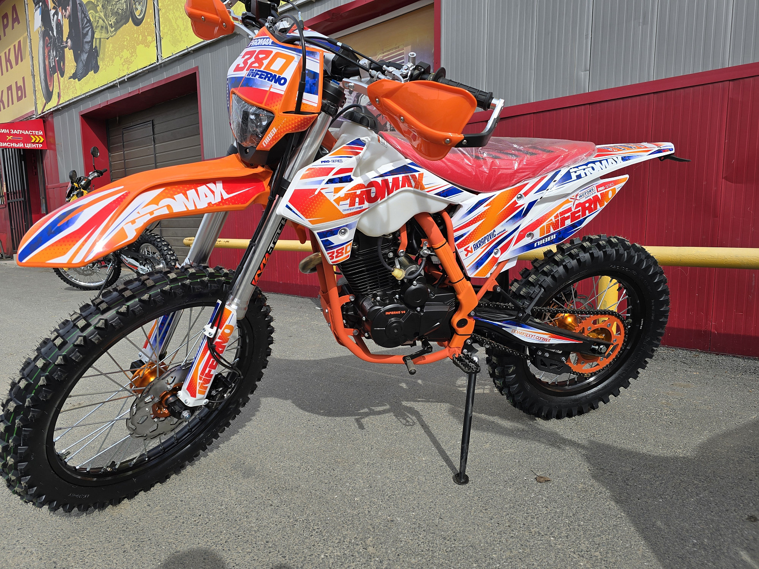 Кроссовый мотоцикл PROMAX INFERNO 380 (4 valves, 5 gears) в Камышине