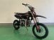 Питбайк JHLMOTO JHL MK125 (14/12) в Камышине