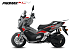 МаксиСкутер PROMAX-HONDA ADV 150 (49) (Inspired by HONDA) в Камышине