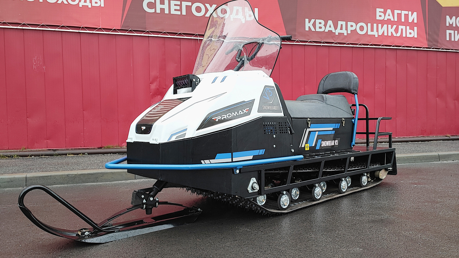 Снегоход PROMAX SNOWBEAR V3 800 4T ST в Камышине