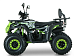 Квадроцикл YACOTA DRAGON LUX 125 в Камышине