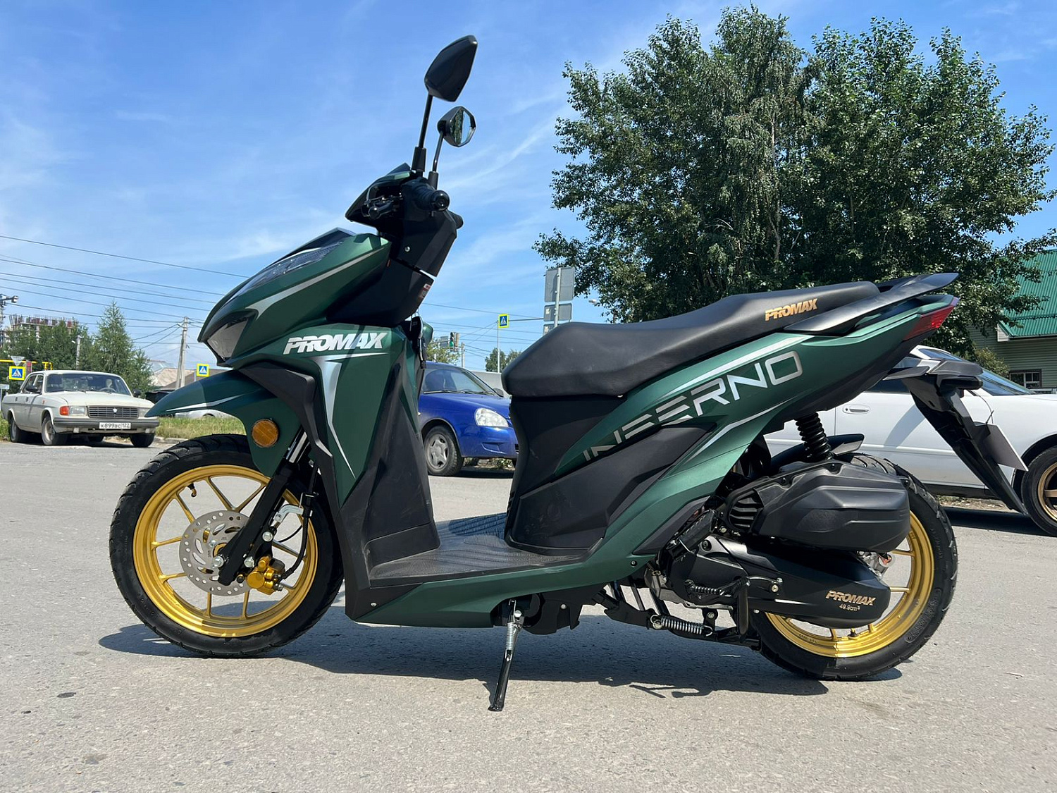 Скутер PROMAX INFERNO 250 (49) в Камышине