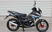 Мопед PROMAX STREET CROSS MAX 150 (49) в Камышине