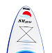 САП (SUP) Board SMARINE 10.6 в Камышине