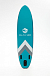 НАДУВНОЙ SUP-BOARD BUSINESS LIGHT BLUE 10,6 в Камышине