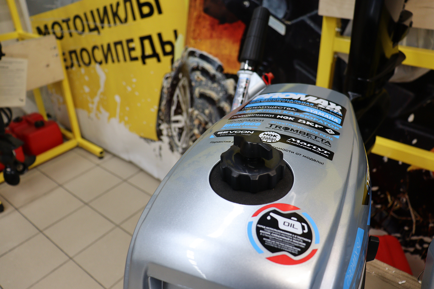 Лодочный мотор PROMAX SP5FHS (внешний бак 12 л) в Камышине