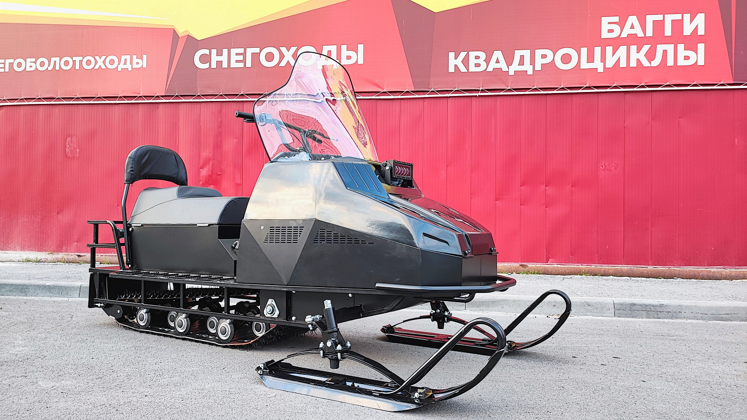 Снегоход PROMAX YAKUT 500 2.0 4T 27 в Камышине