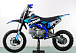 Питбайк PROMAX CROSS 145CC 17/14 в Камышине