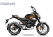 Мопед PROMAX CB150PR (49) в Камышине