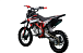 Питбайк PROMAX CROSS 145CC 17/14 в Камышине