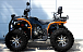 Квадроцикл PROMAX 300 4X4 ALL ROAD в Камышине
