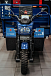 Трицикл CJ Scarab 350 в Камышине