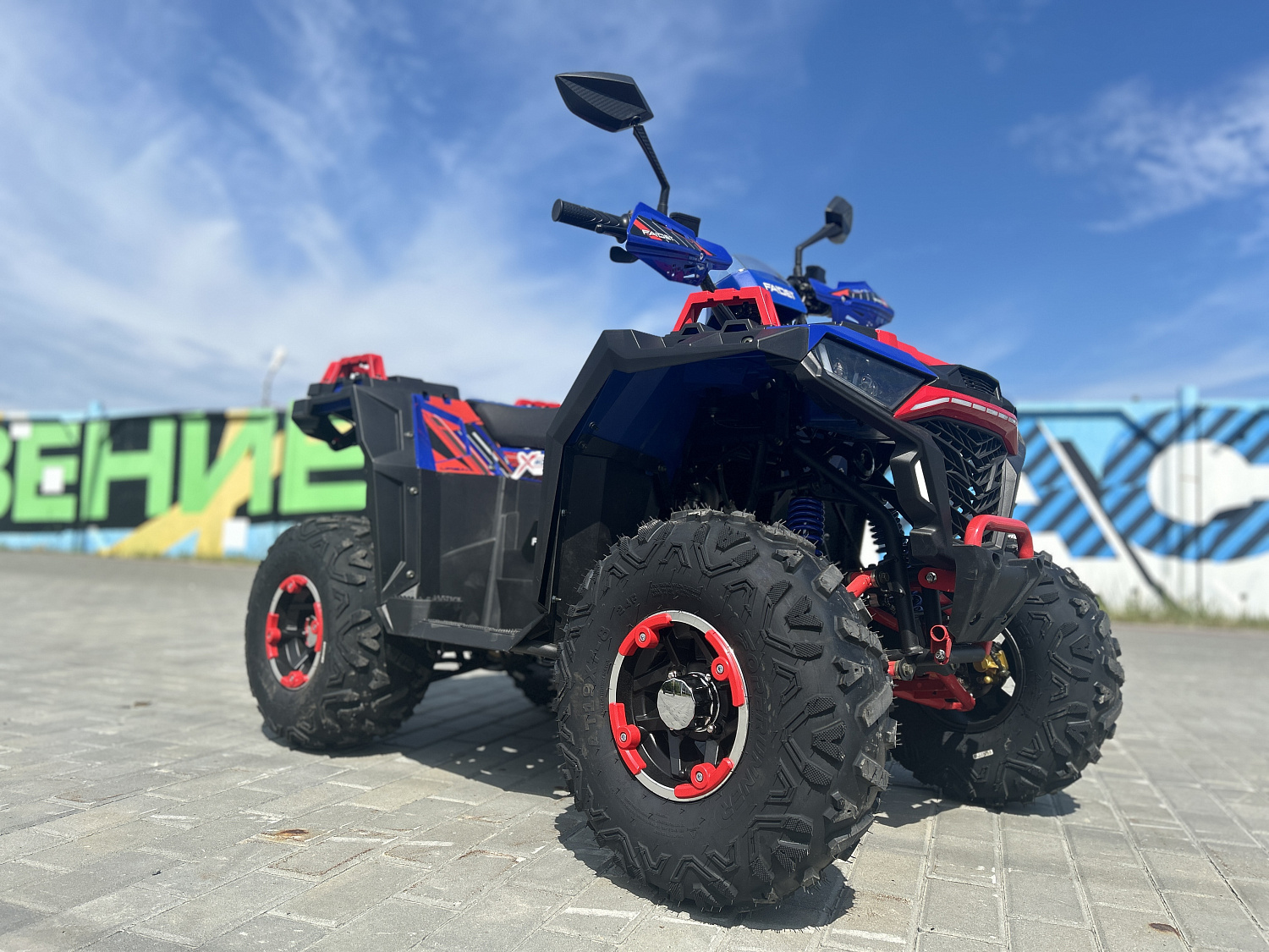 Квадроцикл FAIDET URBAN 150 в Камышине