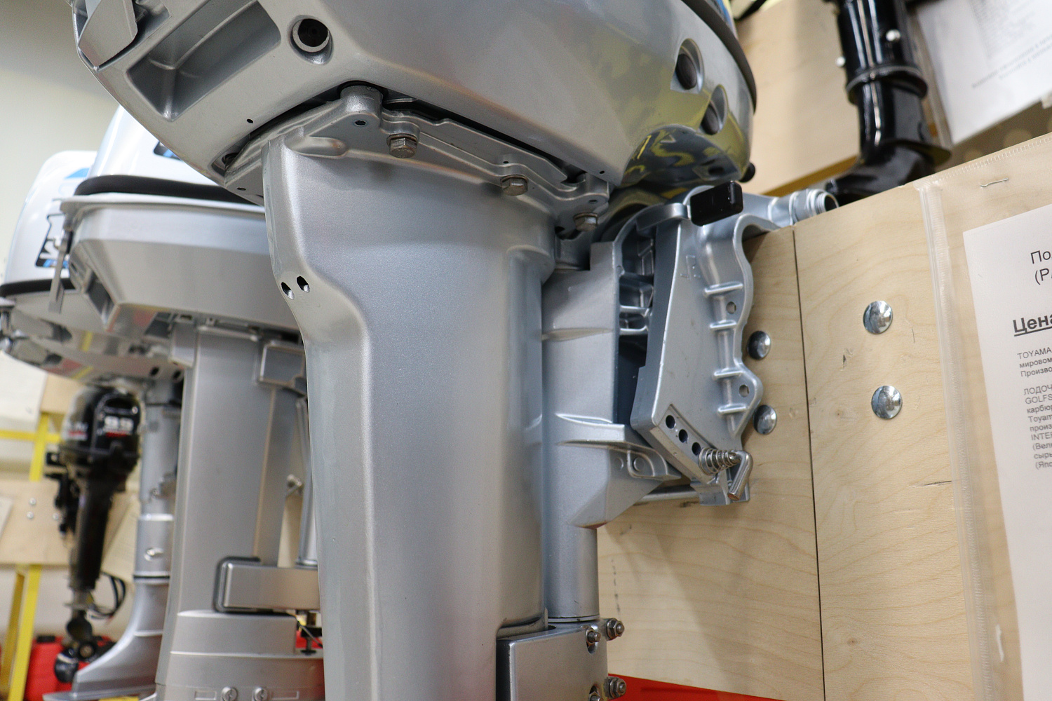 Лодочный мотор PROMAX SP9.9FHS (15) EXTRA в Камышине