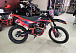 Кроссовый мотоцикл PROMAX MX280 в Камышине