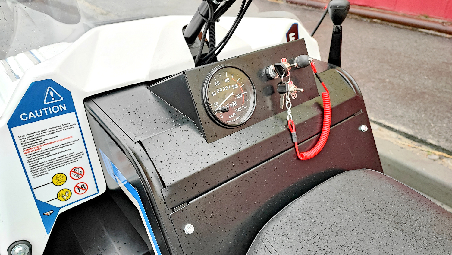 Снегоход PROMAX SNOWBEAR V3 800 4T ST в Камышине