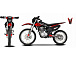 Мотоцикл JHLMOTO JHL MX250 CB250D-G (ZS165FML) в Камышине