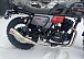 Мотоцикл TMBK FAHRENHEIT 250 (165 FMM) в Камышине