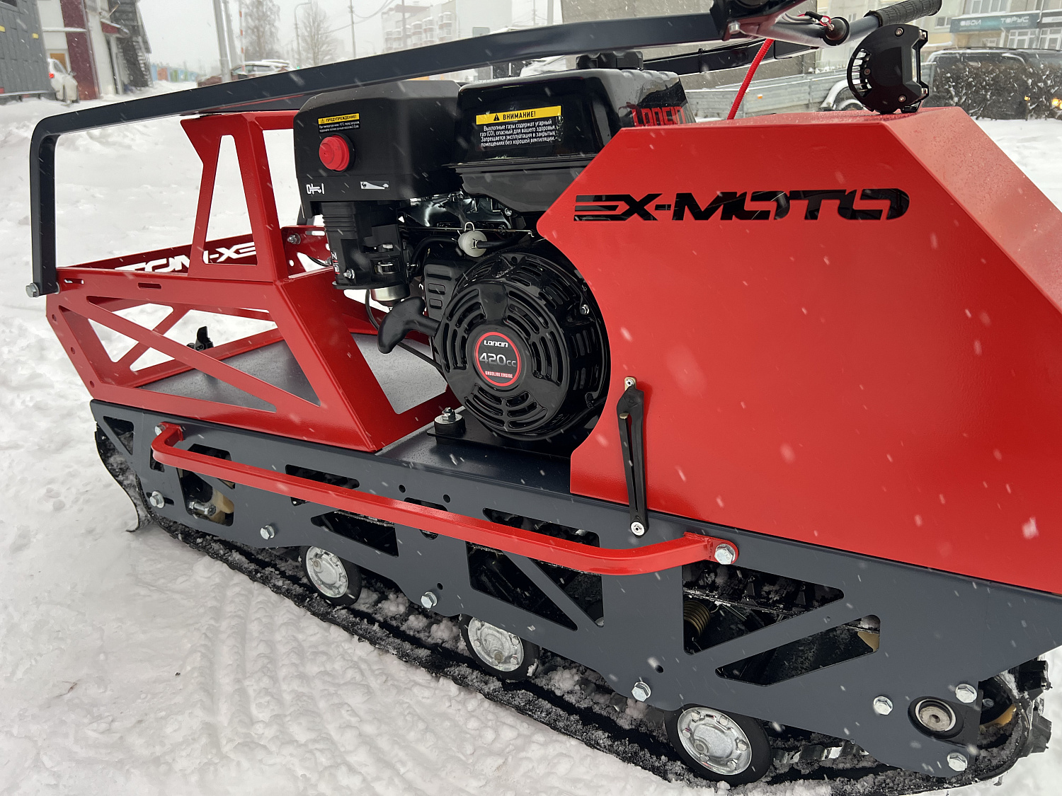 Мотобуксировщик EX-MOTO SNOWDOG S500 15л.с в Камышине